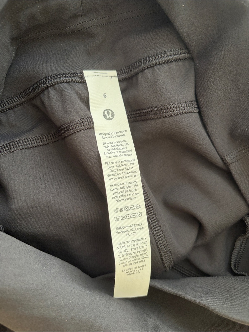 Lululemon Groove Wide Leg Pant *Short - Picture 4 of 6